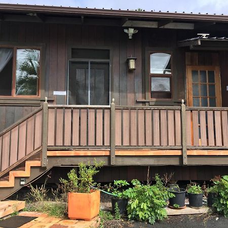 Holualoa Bungalows Keauhou 外观 照片